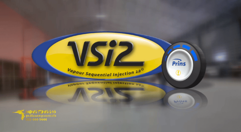 Prins VSI-2