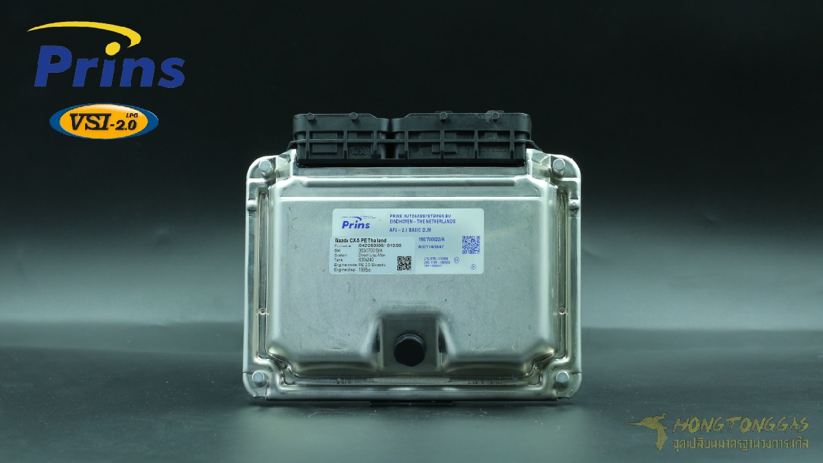 ECU Prins VSI-2 อุปกรณ์ติดแก๊สรถยนต์ LPG หงษ์ทองแก๊ส