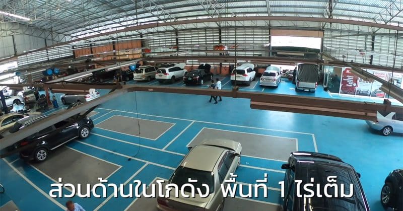 EP.1 การันตีความเชื่อมั่น 3 มาตรฐานติดตั้งแก๊ส lpg ปลอดภัยสูงสุด หงษ์ทองแก๊ส