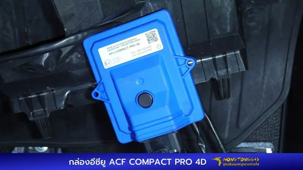ติดแก๊ส lpg โตโยต้า อัลพาร์ด Prins Silverline ถังโดนัท หงษ์ทองแก๊ส กล่อง ECU AFC COMPACT PRO 4D