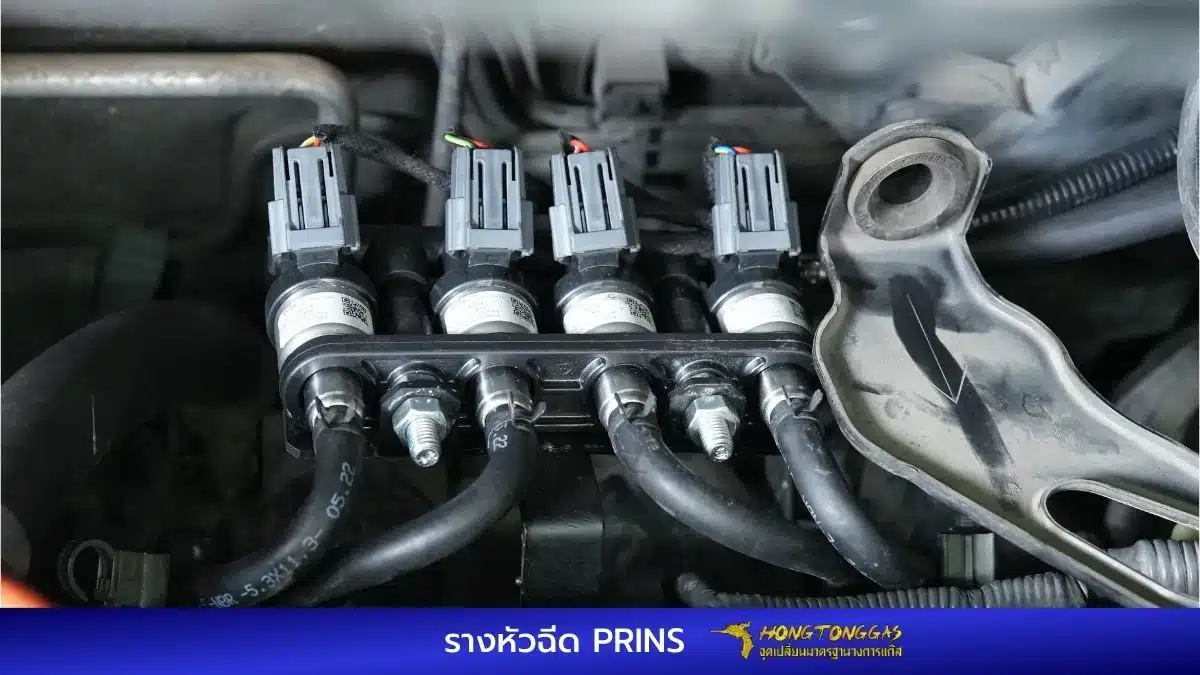 ติดแก๊ส lpg โตโยต้า อัลพาร์ด Prins Silverline ถังโดนัท หงษ์ทองแก๊ส รางหัวฉีด Prins