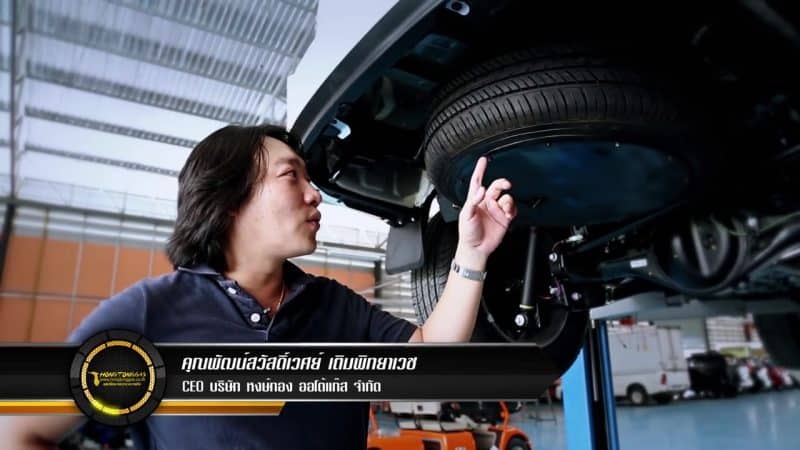 ติดแก๊สรถยนต์ All New Fortuner 2.7 เบนซิน ติดแก๊ส Prins ถังโดนัทใต้ท้องหุ้มยาง หงษ์ทองแก๊ส