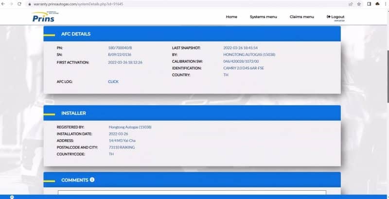 Software Prins VSI-2.0 02