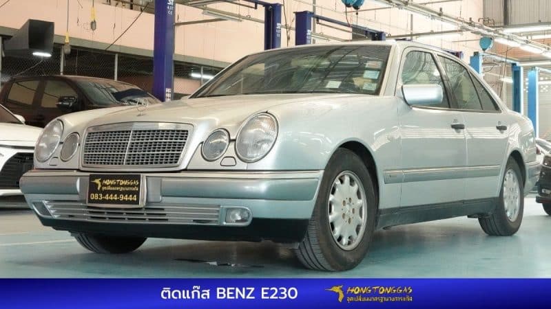 รีวิว ติดแก๊ส LPG รถเบนซ์ Benz E230 ถังโดนัทวางบน 62 ลิตร ราคาประหยัด หงษ์ทองแก๊ส