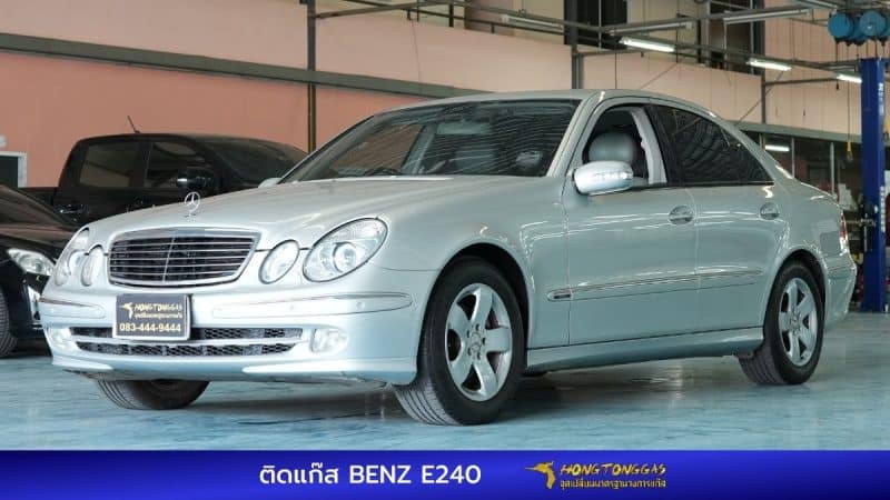 ติดแก๊สรถเบนซ์ E240 เครื่องยนต์เบนซิน 5 สูบ ชุดแก๊สมาตรฐานสูง ราคาประหยัด หงษ์ทองแก๊ส