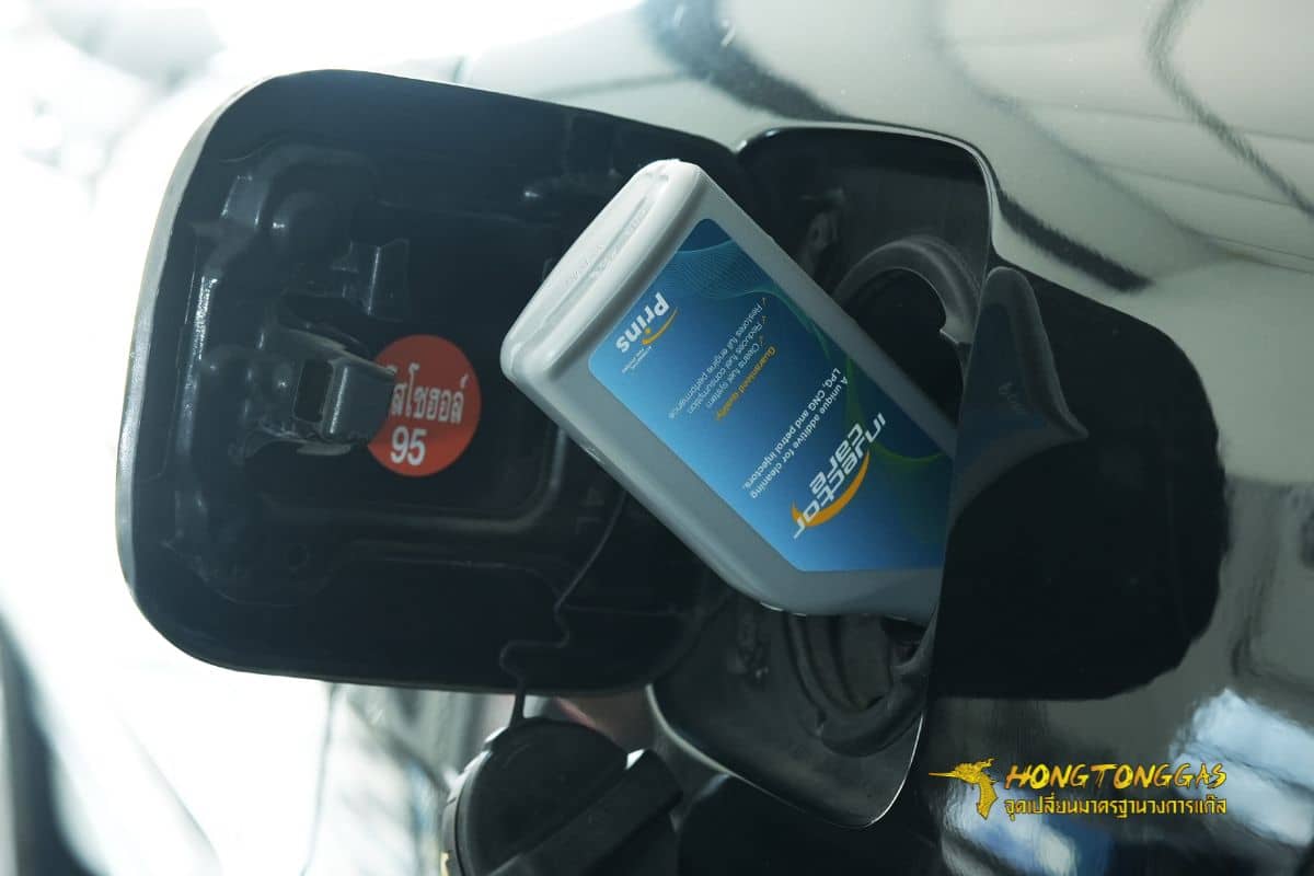 น้ำยาล้างหัวฉีด Prins หงษ์ทองแก๊ส