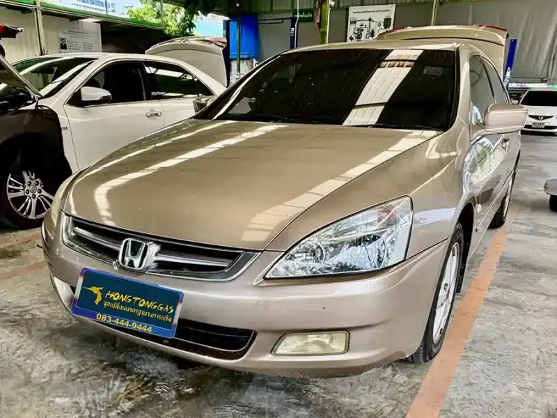 Accord ติดแก๊ส