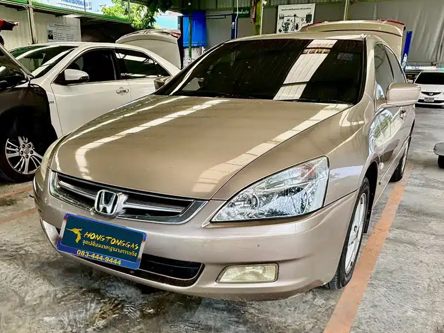 Accord ติดแก๊ส