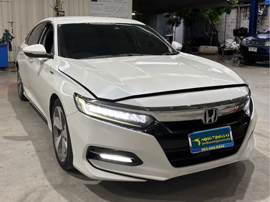 Accrod ติดแก๊ส