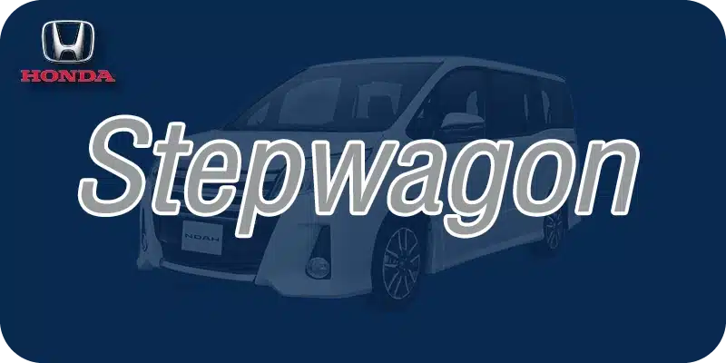 stepwagon ติดแก๊ส