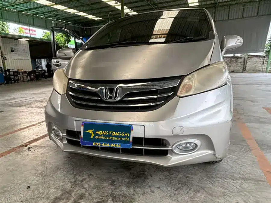 Honda Freed ติดแก๊ส