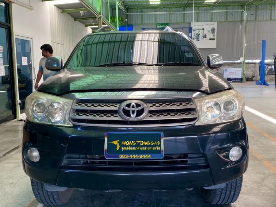 Toyota Fortuner ติดแก๊ส