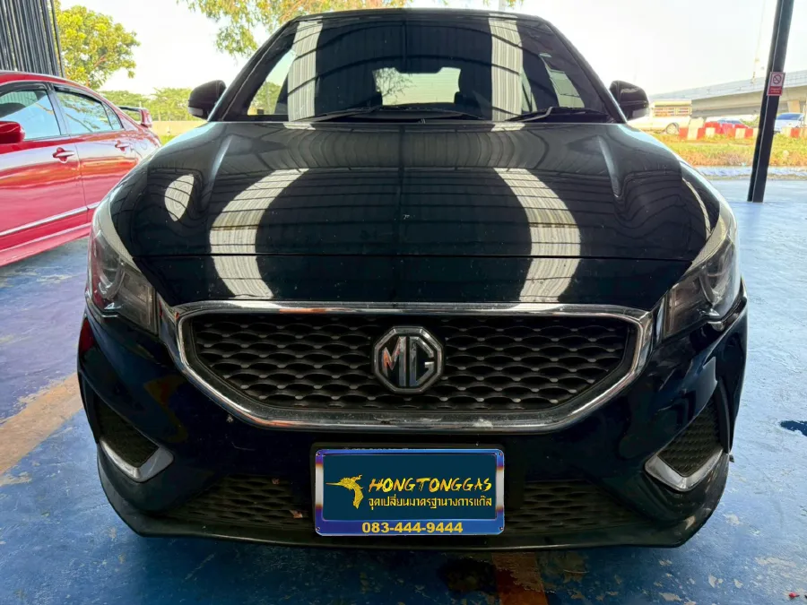 MG5 ติดแก๊ส