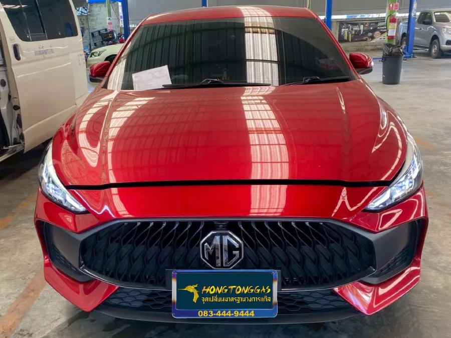 MG5 ติดแก๊ส