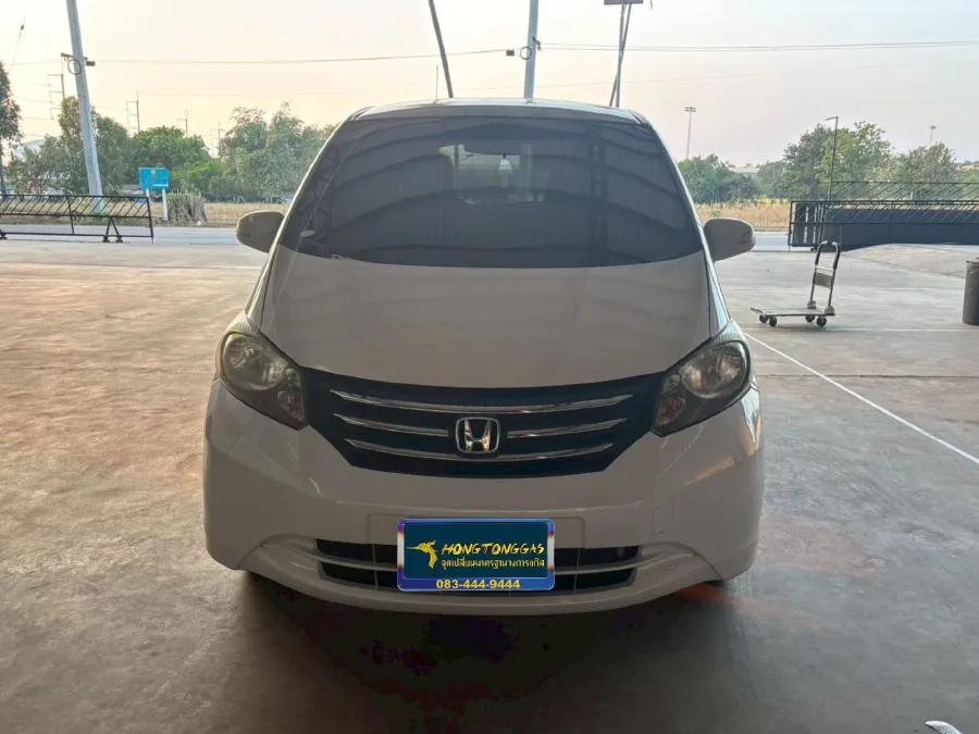 Honda Freed ติดแก๊ส