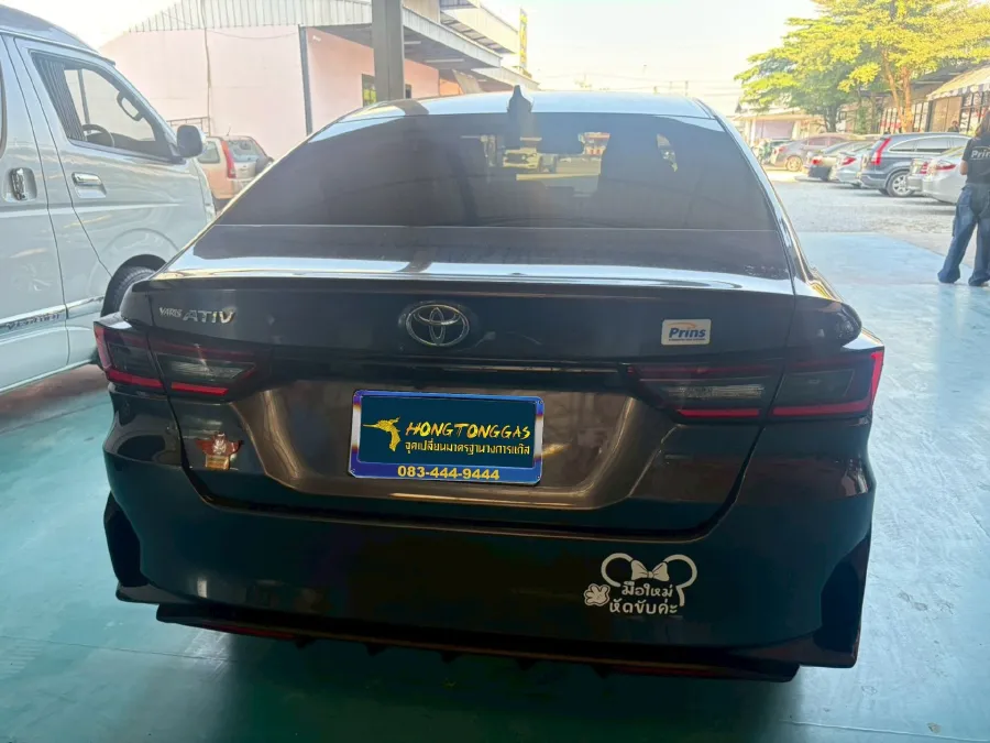 Toyota Yaris ติดแก๊ส