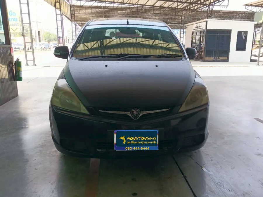 Proton Exora ชุดแก๊ส AEB แท้อิตาลี หม้อต้ม Tomasetto Nordic รางหัวฉีด VALTEK กรองแก๊ส Certools F-750 กล่อง AEB MP48 ถังแคปซูลวางบน 58 ลิตร
