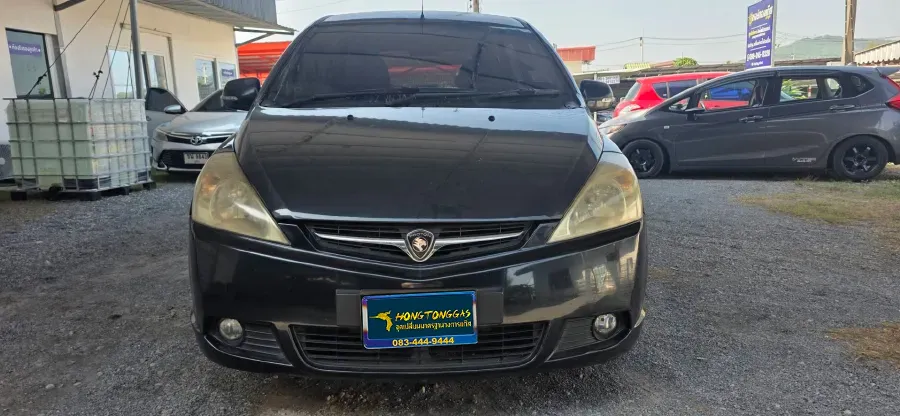 Proton Exora ชุด Prins Ecomax ราง Hana หม้อ Tomasetto ถัง โดนัท 48 หุ้มยาง