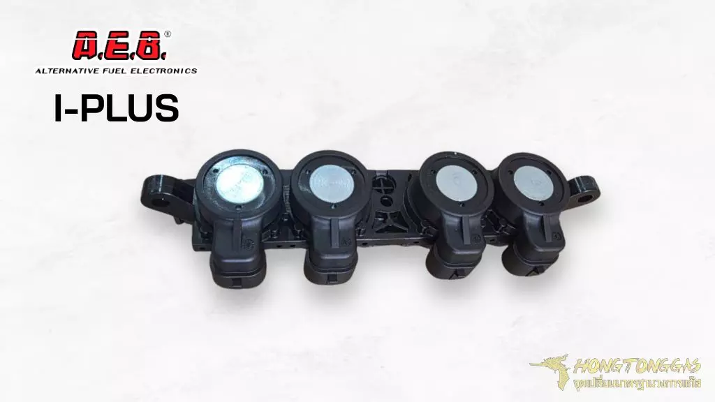 รางหัวฉีด I-Plus ชุดแก๊ส A.E.B. 4 สูบ หงษ์ทองแก๊ส