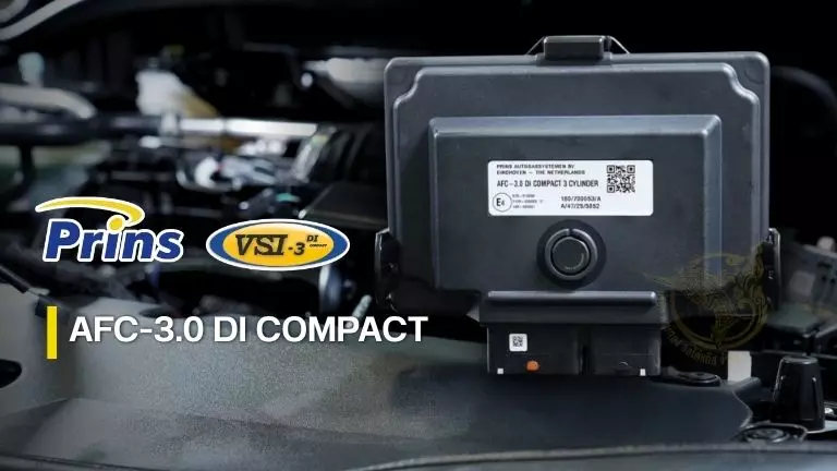 กล่อง Prins AFC-3.0 DI COMPACT หงษ์ทองแก๊ส