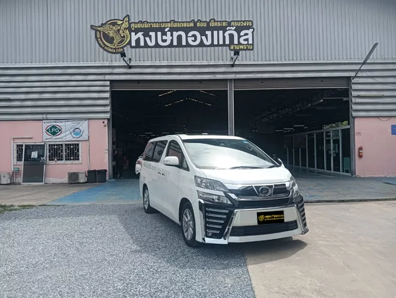 Toyota Vellfire Prins EcoMax หม้อต้ม Tomasetto Nordic รางหัวฉีด Hana กรองแก๊สกลางสาย Certool F-750 กล่อง Prins AFC Compact 4D ถังโดนัท 48L (หุ้มยาง)